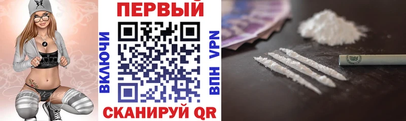 АМФЕТАМИН Розовый  Нерехта 