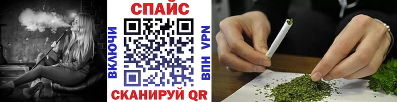 omg сайт Нерехта Бутират оксана