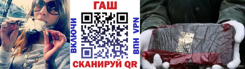 купить наркоту  Нерехта  ГАШ убойный 
