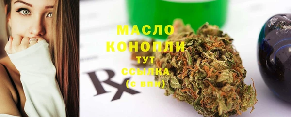 меф Нягань