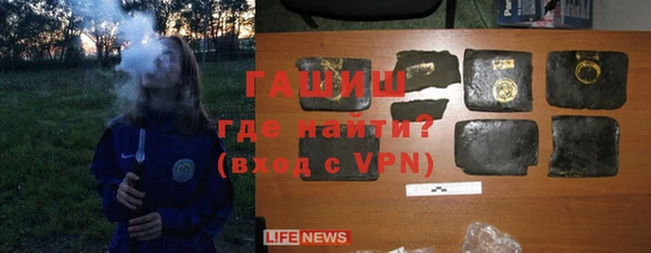 а пвп мука Богородск
