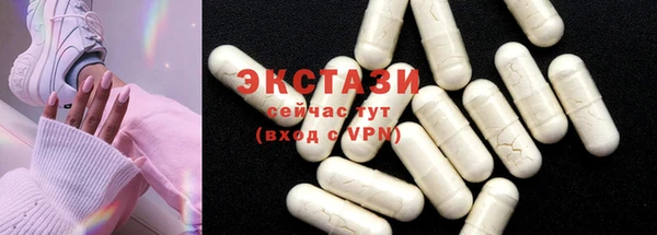 а пвп мука Богородск