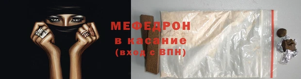 шишки Богданович