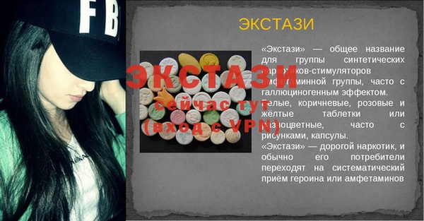 МДПВ Няндома