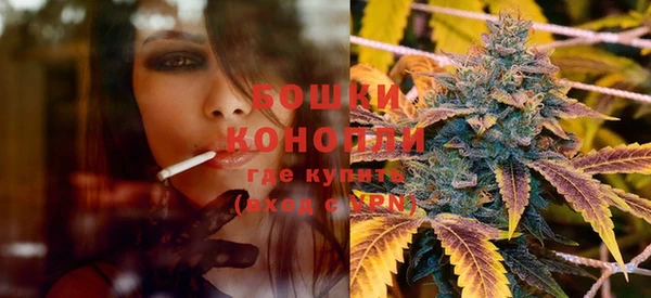 COCAINE Бронницы