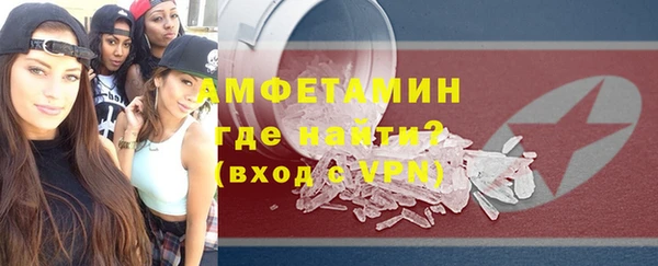 а пвп мука Богородск