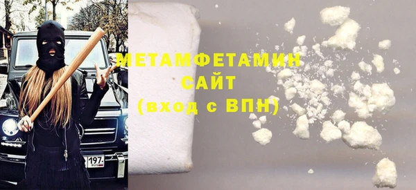 шишки Богданович