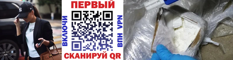 где можно купить   KRAKEN сайт  Метамфетамин Methamphetamine  Нерехта 